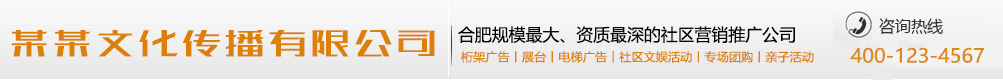 天字第一号网